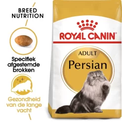 ROYAL CANIN Persian Adult 2 Kg